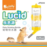 Желтый, 125 мл