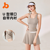 Juyitang summer quick-drying sports suit womens nude yoga suit anti-exposure running fitness suit