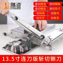 Dietary 13 5 inch cut cut sculpture cut bone sheep and cut the cut chicken and duck fish