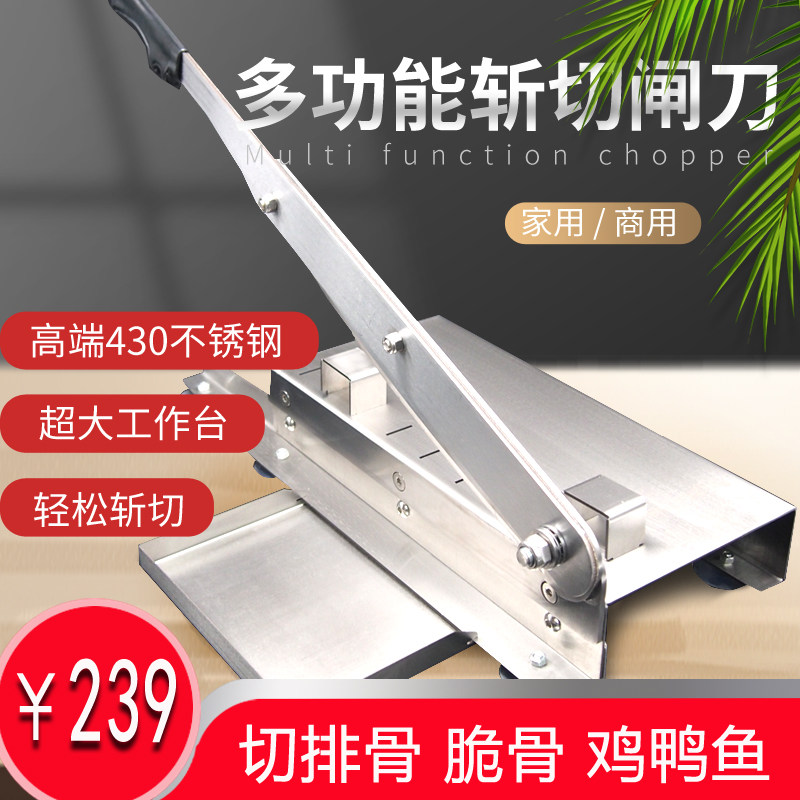 Belette Fresh Frozen Chicken Duck Fish Crunchy Bone Beef Dry Stainless Hay Cutter Vegetable Cooked Cooked Chopped Bone Machine Brake Knife