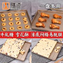 Boarding Pass Live Bottom Bull Rolling Sugar Snowflake Crispy Cake Dry Pan Pizza Home Baking Tool Cake Roll With No Baking Pan Molds