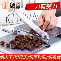 Board Lifting Grade version knife cut in Chinese herbal medicine Cutting Knife Small Rameat Bull Rolling Sugar Colla Colla Colla Colla Cut cutting knife