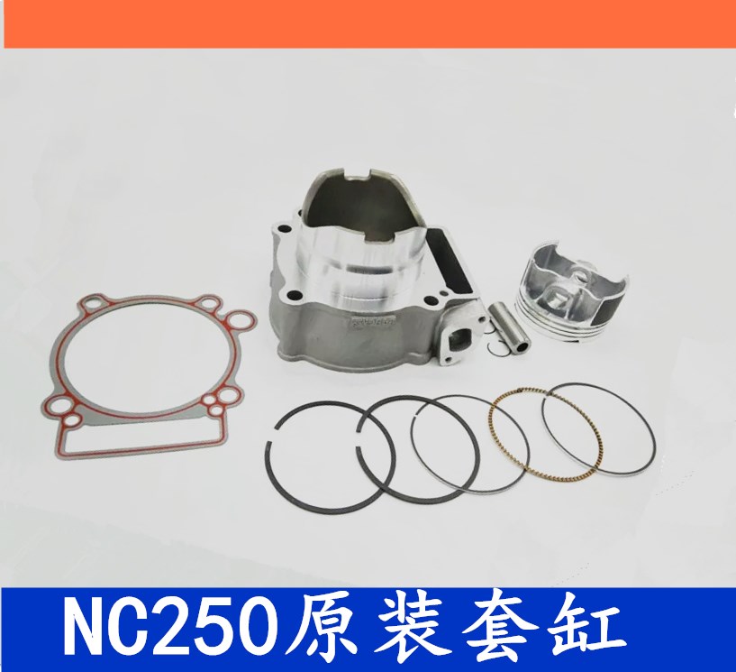 Zongshen NC 250 cylinder Huayang T6K6 Zhengshen Acks 37 Bozorr J 5RX3 set piston ring