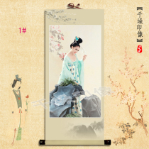 Oil Canvas Silk Thread Hanging Painting Poster Ancient Dress Writing True Children Photo Studio Ancient Wind Decoration Painting Chinese Style Chinese Painting Scroll