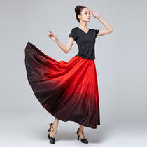 Xinjiang dance practice dress Yi ethnic group dance practice dress folk dance to serve half-body dress adult large hem skirt woman