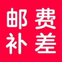 A special pat on the back of the postage