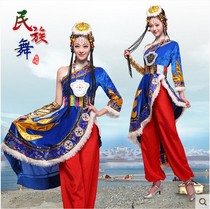 Tibetan dance performance Costume Women Long Sleeve Dance Suit Tibetan to perform ethnic minority clothing Tibetan costumes