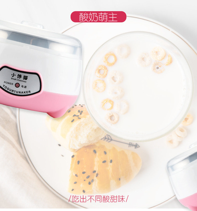 Pink_02.jpg
