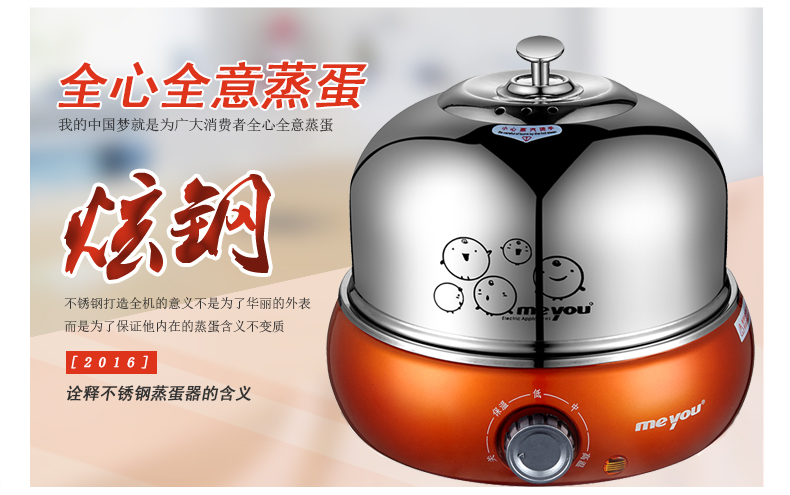 mua nồi lẩu điện mini ở đâu	 Me bạn bè 304 nồi inox trứng hấp trứng đa chức năng tự động tắt máy hấp trứng - Nồi trứng ca nau mi