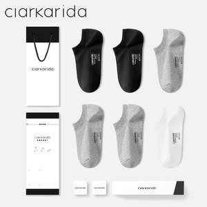 Clarkarida Men's Sports Socks Men's Thin Breathable Anti-Odor Sweat-Absorbent Cotton Socks Fully Invisible Boat Socks Men's Summer