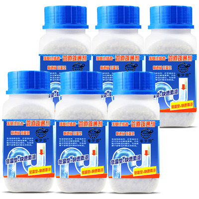 强力管道通疏通剂下水道除臭剂厕所卫生间厨房油污马桶堵塞通渠粉