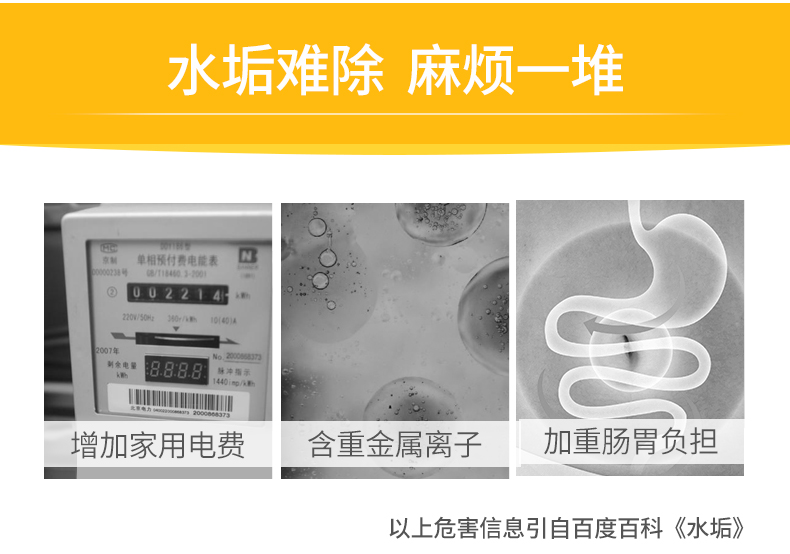 nước tẩy rửa kính nhà tắm 4 hộp của người quản gia cũ chất tẩy rửa axit citric hộ gia đình bình đun nước nóng ngoài quy mô làm sạch bình nước sạch hơn - Trang chủ tẩy rửa nhà vệ sinh