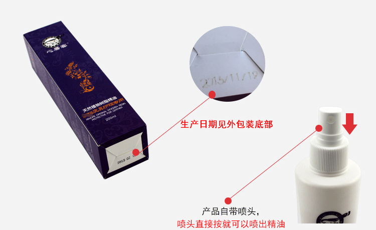 xi đánh áo da cao cấp	 Trái tim khách da giày dầu không da da túi da làm sạch đại lý chăm sóc bảo trì tinh dầu màu phổ quát - Nội thất / Chăm sóc da 	nước vệ sinh giày vải