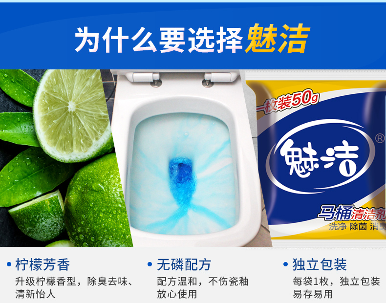 Dung dịch vệ sinh tẩy trang quyến rũ - Trang chủ vien tay long may giat