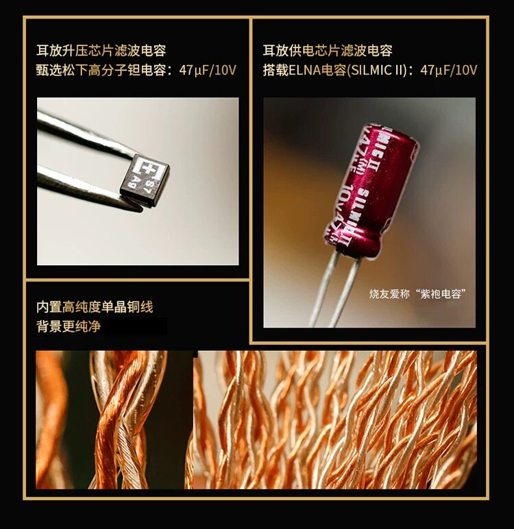 山灵M5Ultra 十周年纪念版 音乐HiFi播放器 M5U触屏高品质随身MP3