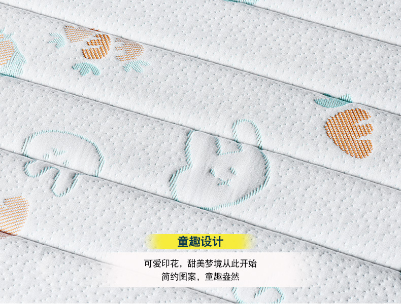 Goodnight trẻ em mỏng phần 8cm nệm Simmons thân thiện môi trường vệ xơ dừa mat WGD26-020 cứng nhắc - Nệm nệm