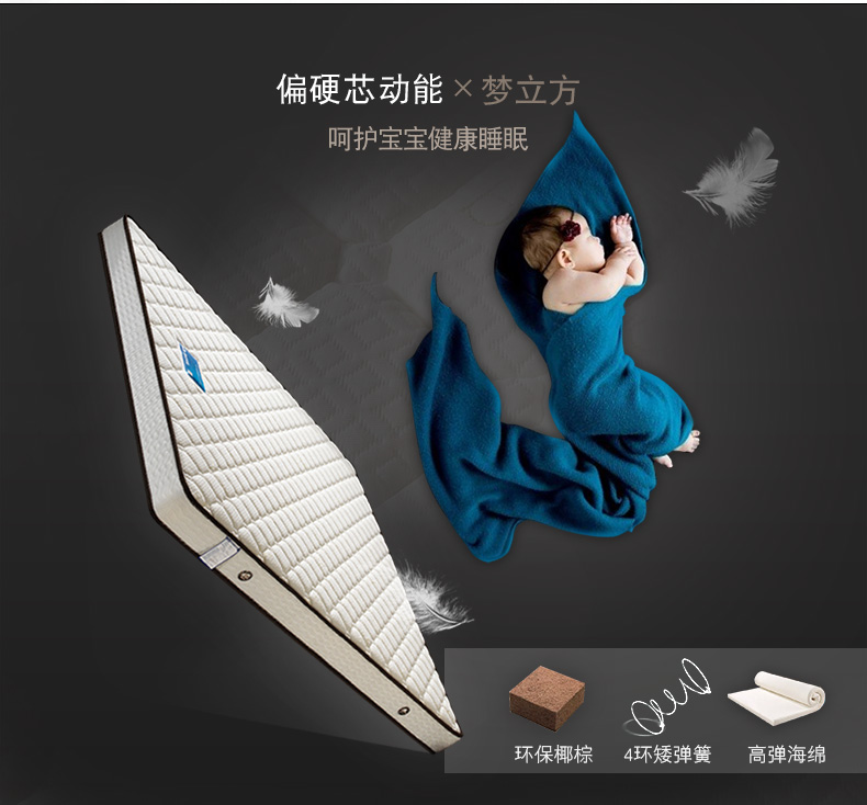 [New] Chúc ngủ ngon nhà 15cm dừa cọ nệm Palm Springs giường Simmons 1,5 1.2m 1.8m - Nệm giá nệm kim đan