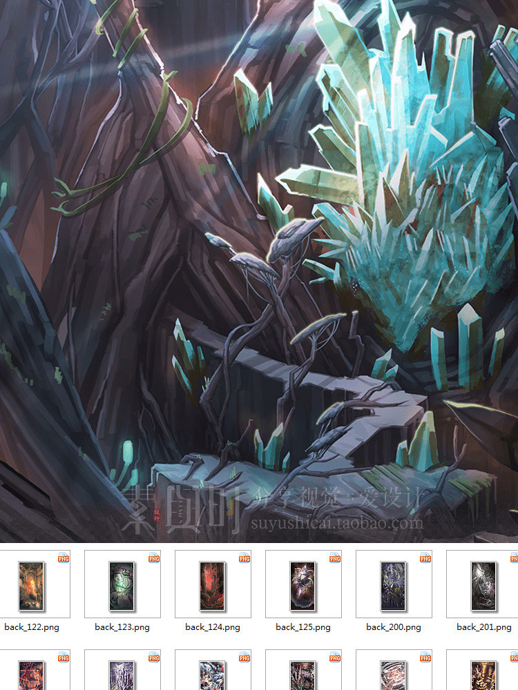 日韩Q版520套动作序列帧立绘头像UI图标场景音效游戏美术素材参考