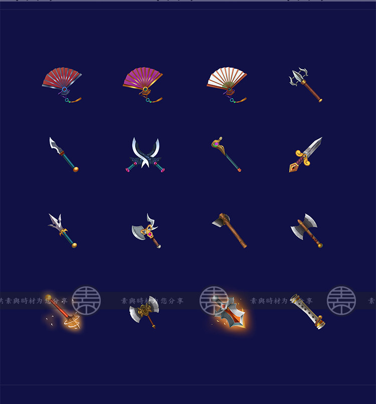 游戏美术图标 道具 宝箱药水卷轴刀箭魔法书水晶石宝典图标设计