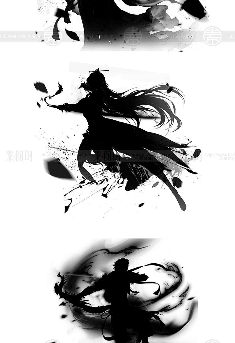 水墨侠剑客人物插画黑白国风剪影武侠背景png免抠PSD设计素材
