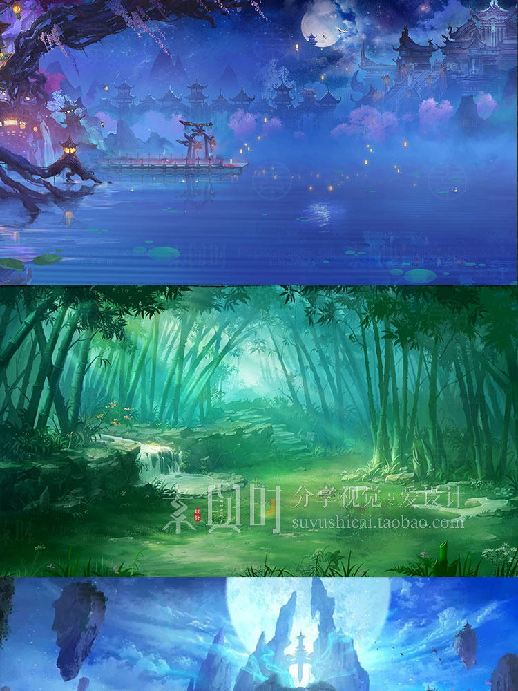 中国风仙侠古风游戏UI界面图标场景装备道具 角色美术素材PNG透明