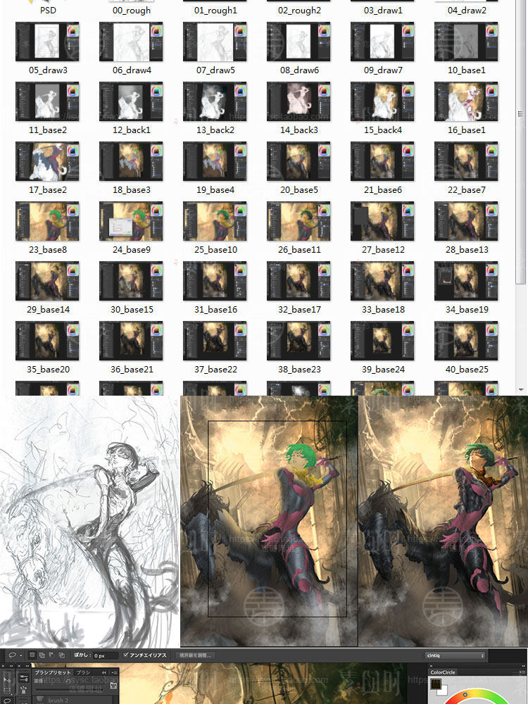 原画PSD分层源文件图片插画P站画师作品动漫CG素材库绘画参考图集