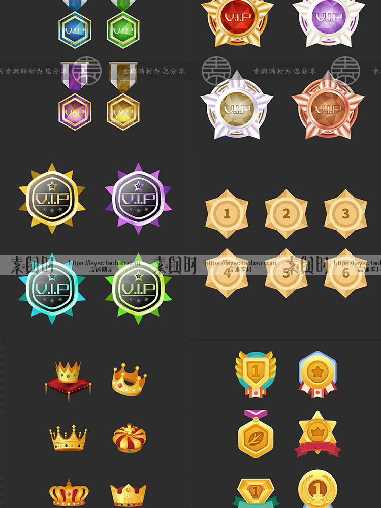 游戏美术UI图标 会员等级勋章金银铜皇冠矢量排行榜图标设计素材