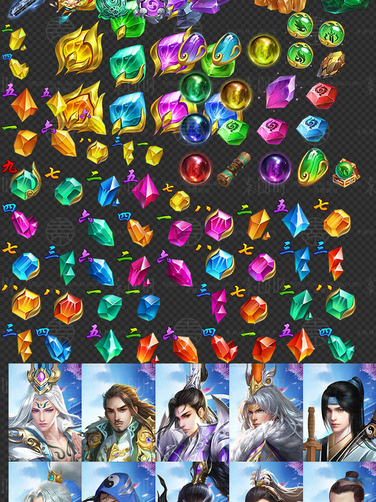 中国风 蓝色游戏ui古风浪漫喜庆情缘界面UI图标icon唯美素材PNG