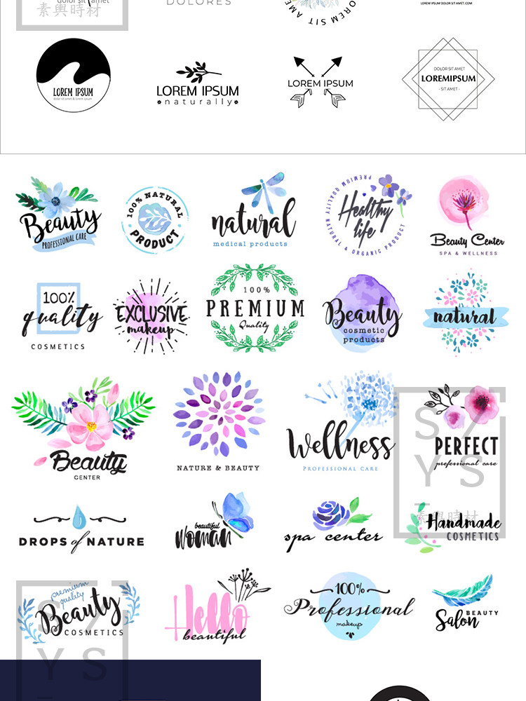 创意LOGO标志矢量素材标识企业形象公司平面设计模板EPS矢量999+