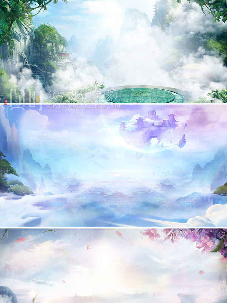 古风仙侠CG游戏背景 棋牌游戏登录场景高清游戏美术资源素材合集