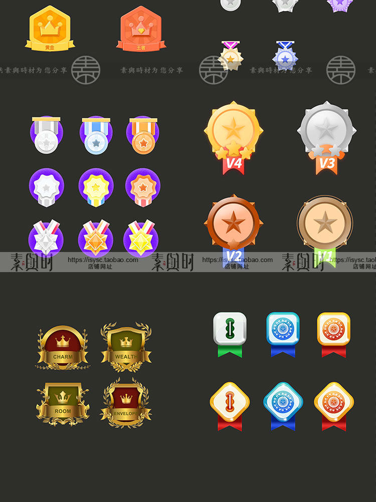 游戏美术UI图标 会员等级勋章金银铜皇冠矢量排行榜图标设计素材