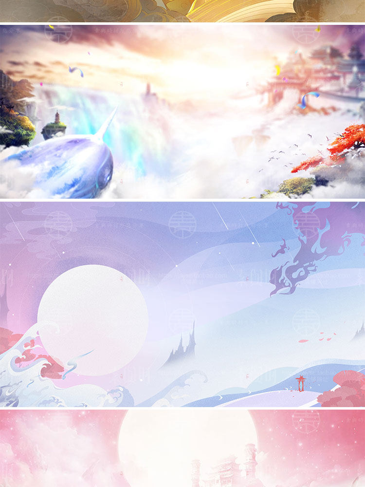 古风仙侠CG游戏背景 棋牌游戏登录场景高清游戏美术资源素材合集