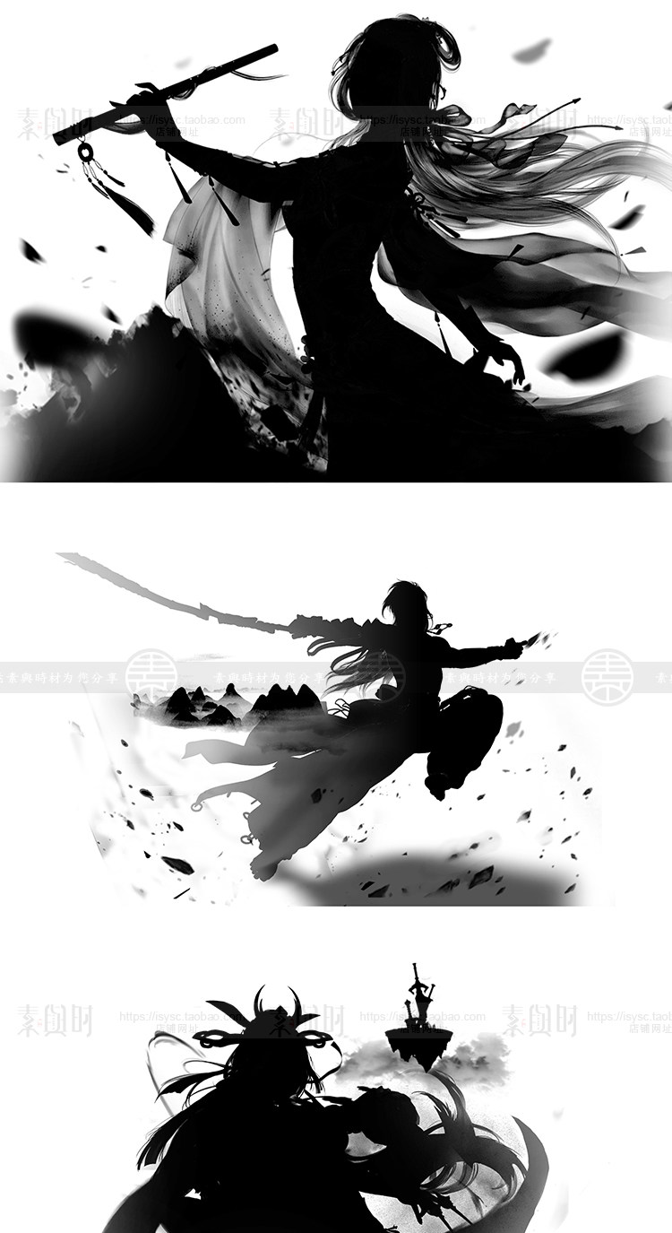 水墨侠剑客人物插画黑白国风剪影武侠背景png免抠PSD设计素材