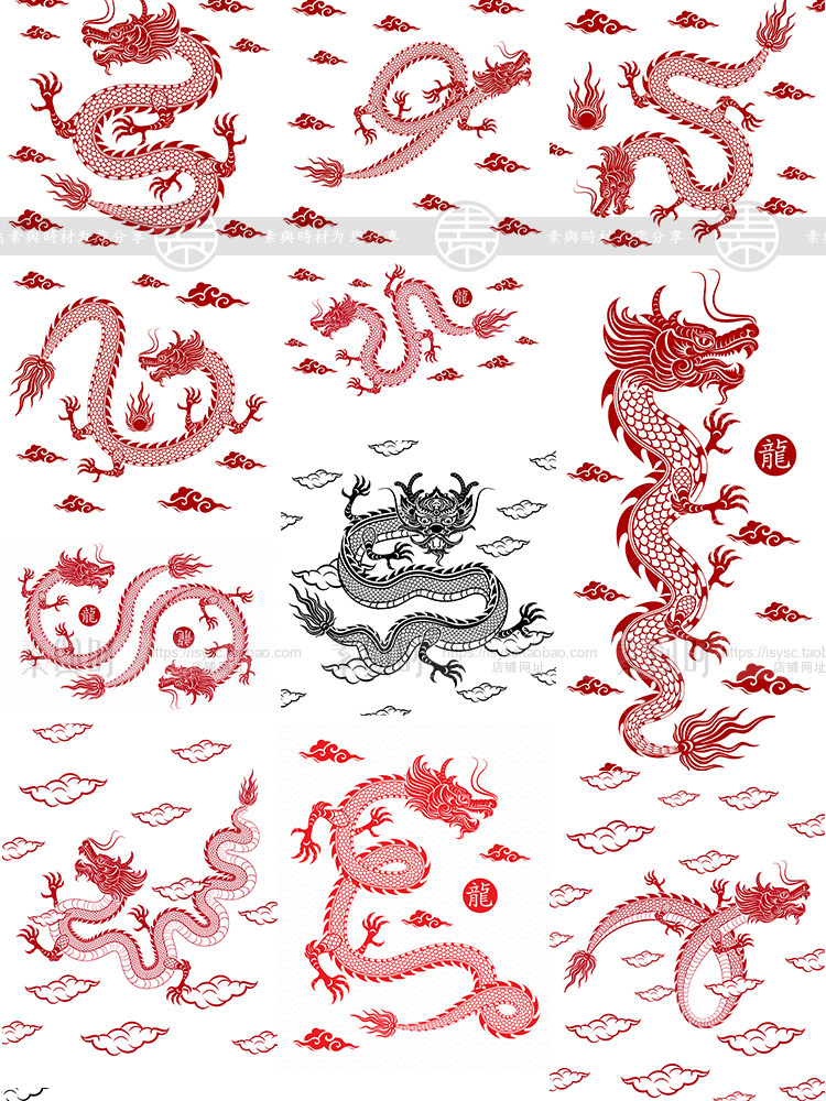 龙纹图案2024年传统春节新年龙纹中国龙年主题海报模板矢量AI图案