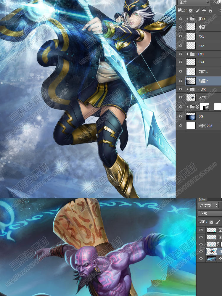 精品欧美风游戏原画素材 CG设定 LOL英雄联盟PSD分层超高清12.9G