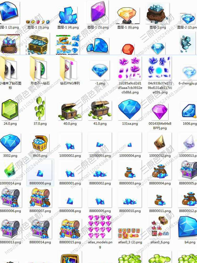 游戏美术素材资源UI图标技能道具武器宝箱装备钥匙对战按钮库PNG 游戏美术素材资源UI图标技能道具武器宝箱装备钥匙对战按钮库PNG