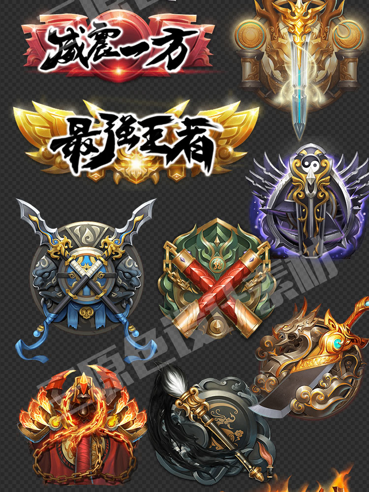 Q版卡通武侠传统中华风古风/美术资源素材/熊猫3/界面UI原画参考