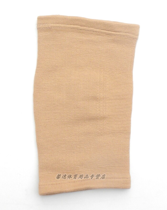 Protection sport - Ref 584090 Image 37