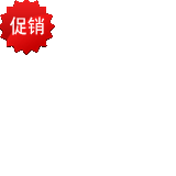 Protection sport - Ref 584090 Image 6