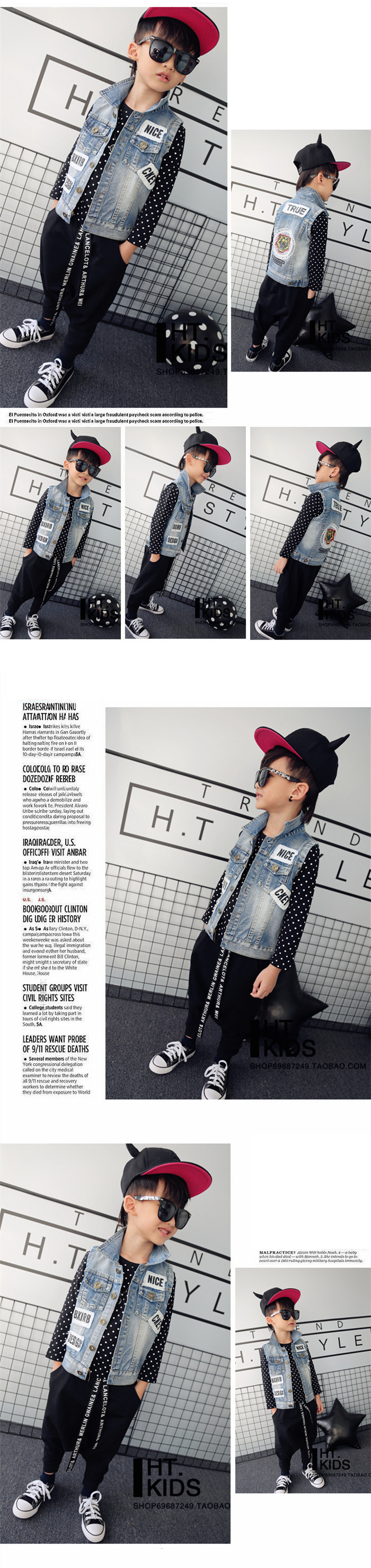 Gilet enfant - Ref 2068934 Image 4