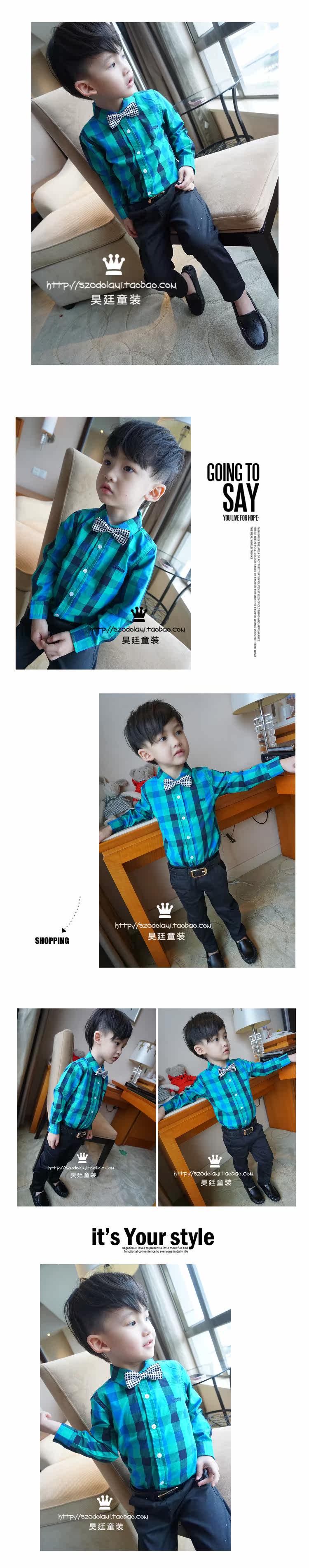 Chemise garcon à manche longue - Ref 2078008 Image 7