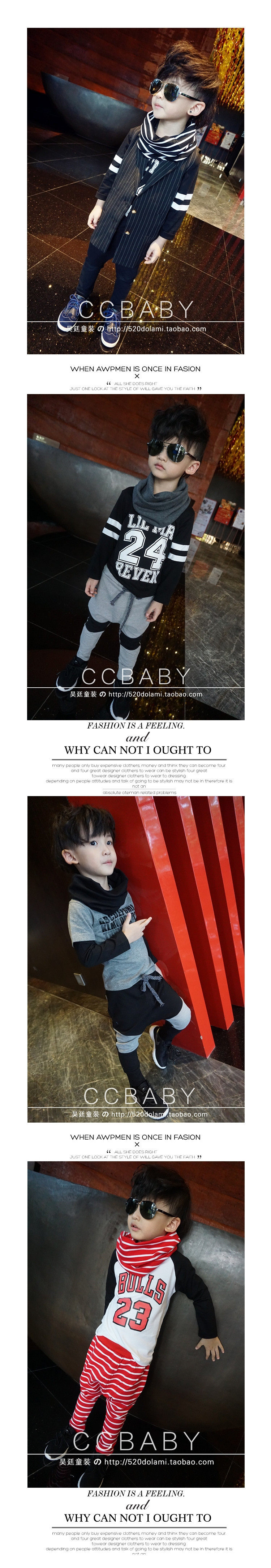 Foulard enfant - Ref 2139205 Image 5