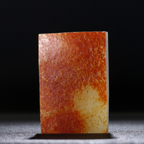 Guchen Hetian Jade Xinjiang Hetian Jade White Jade seed material safe and sound card jade pendant Jade brand has been married