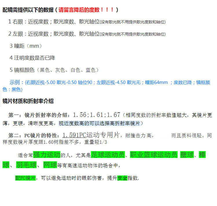 4671836902_1473334424