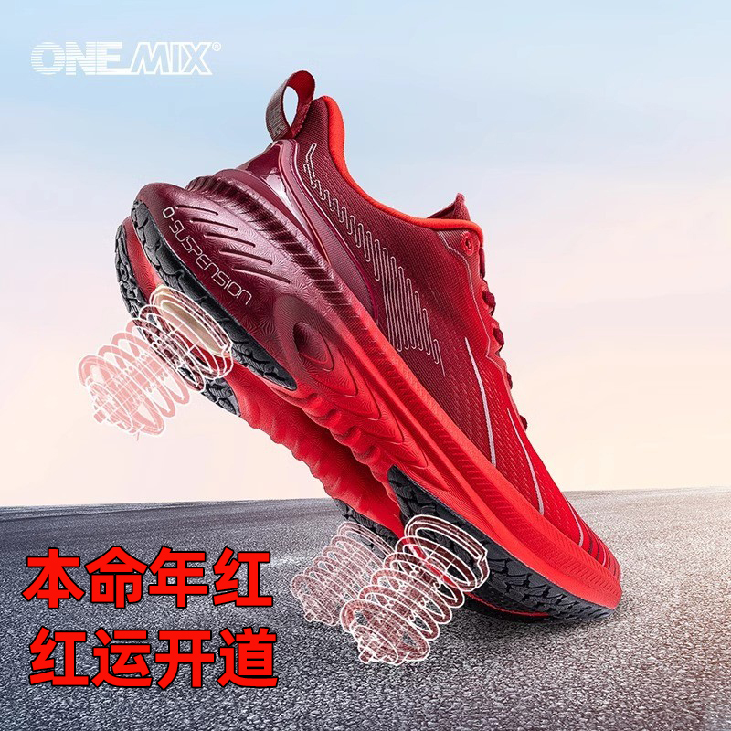 Authentic Red Running Shoes for Women, Lightweight Sports Shock-Absorbing Breathable Travel Shoes, Soft Soles That Do Not Tire the Feet, Casual Shoes for Men, Spring and Summer
