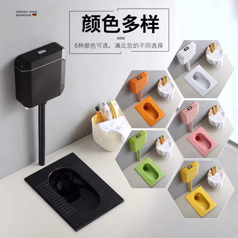Black squatting toilet water tank set ceramic personality household potty pool deodorant squatting pit squatting toilet complete set with spray gun - Taobao