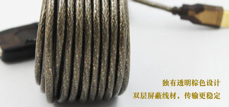 Prolongateur USB - Ref 436152 Image 8