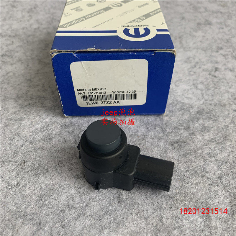 jeep Grand Cherokee front and back reversing radar sensor Dodge Goat Pickup Truck Cool 300C reversing sensor