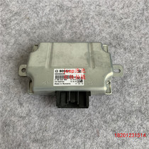 jeep free photoelectric power converter power module new original factory flood all car appliances