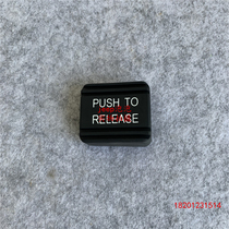 jeep grand cherokee cool 300c hand brake foot pedal gasket parking foot brake rubber sleeve pad grand jersey leap